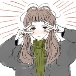 用户第十排中间头像
